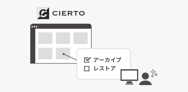 株式会社加藤文明社_img02