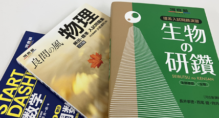 名鉄局印刷株式会社 サービス画像1