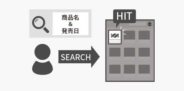 森永製菓株式会社_img02