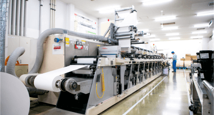 中埜総合印刷株式会社 サービス画像1