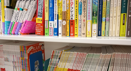 株式会社NHK出版 サービス画像1