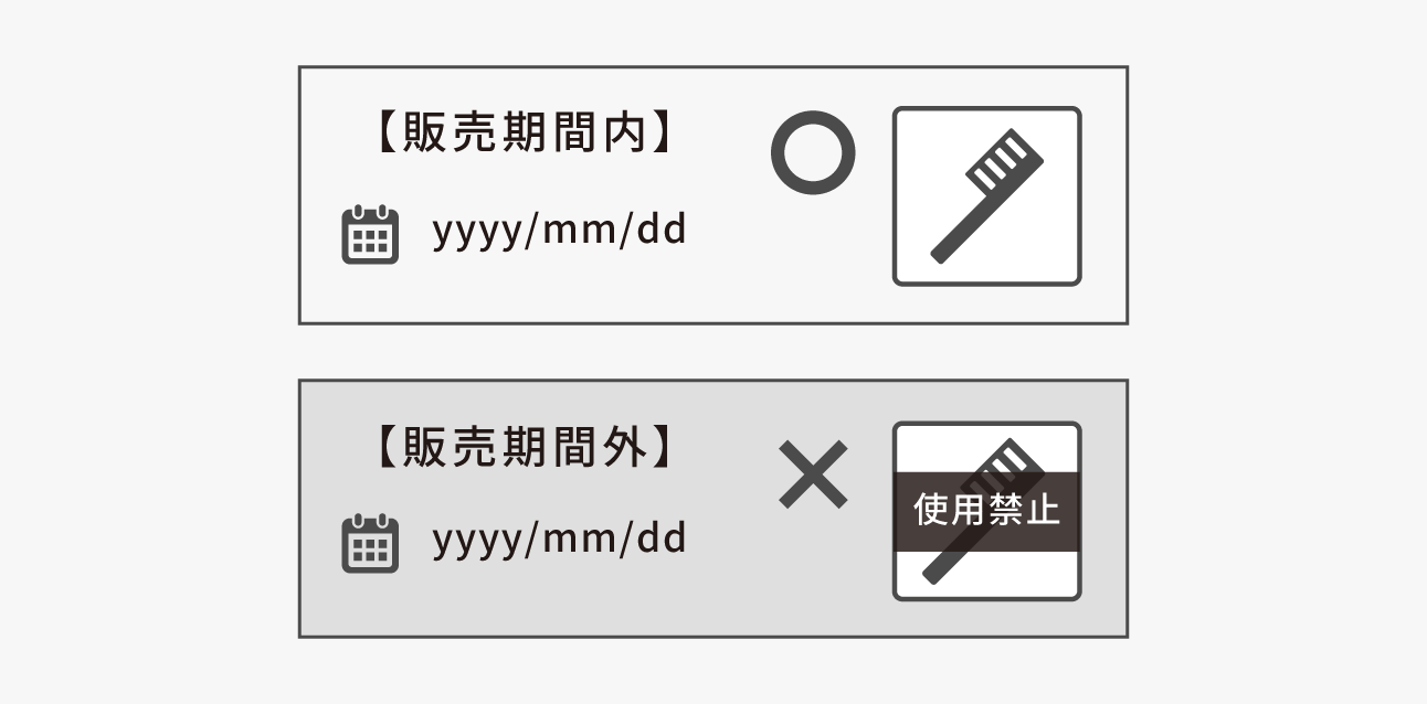 株式会社オーシープランニング_img02