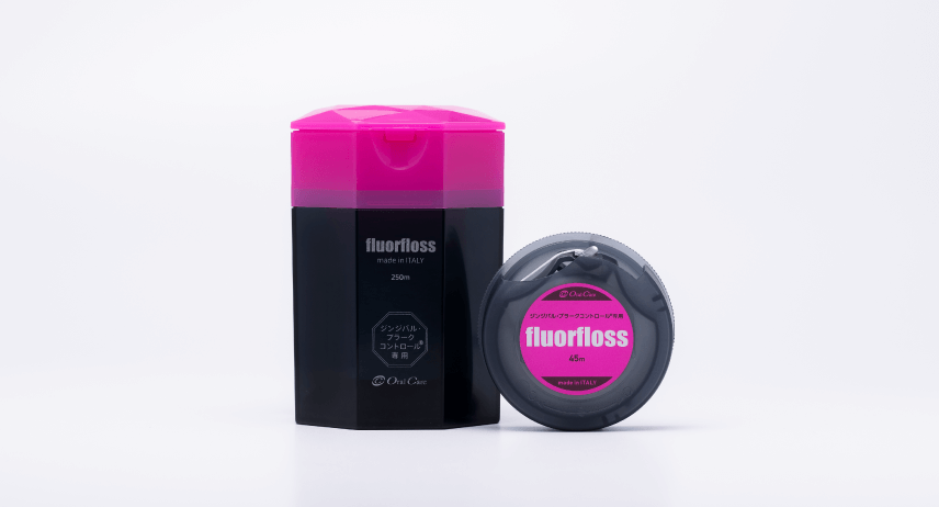 株式会社オーシープランニング サービス画像3